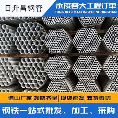 宝鸡螺旋式声测管规格都有哪些