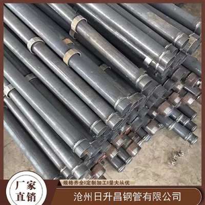 宝鸡最薄的声测管壁厚可以到什么程度