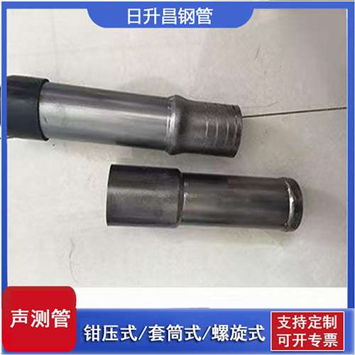 宝鸡声测管检测前准备工作有哪些