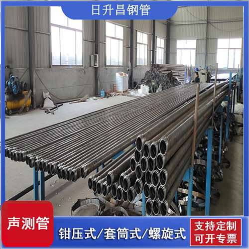 宝鸡环保限产对声测管价格影响如何？