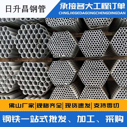 宝鸡史上最薄的声测管壁厚可以到什么程度？