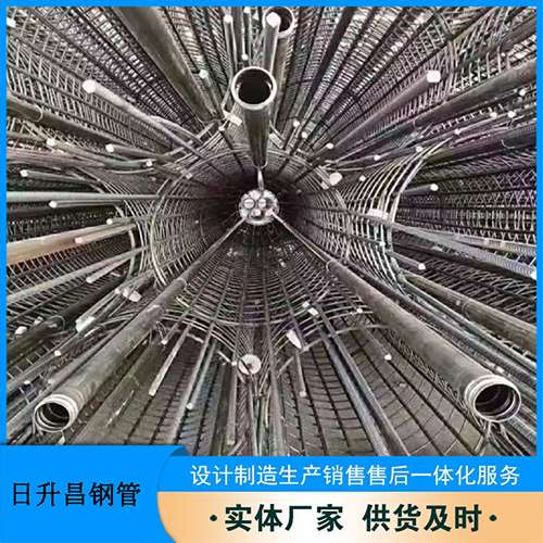 宝鸡声测管的取样标准有哪些规定？