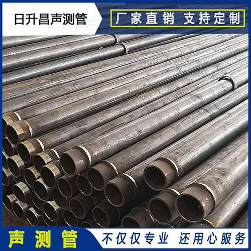 宝鸡声测管外观质量有哪些要求？